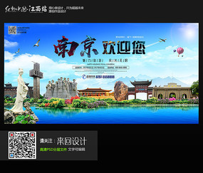 高仿东南圣经学院文凭毕业证