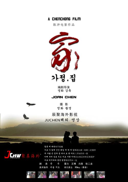 购买假洪都拉斯驾驶证
